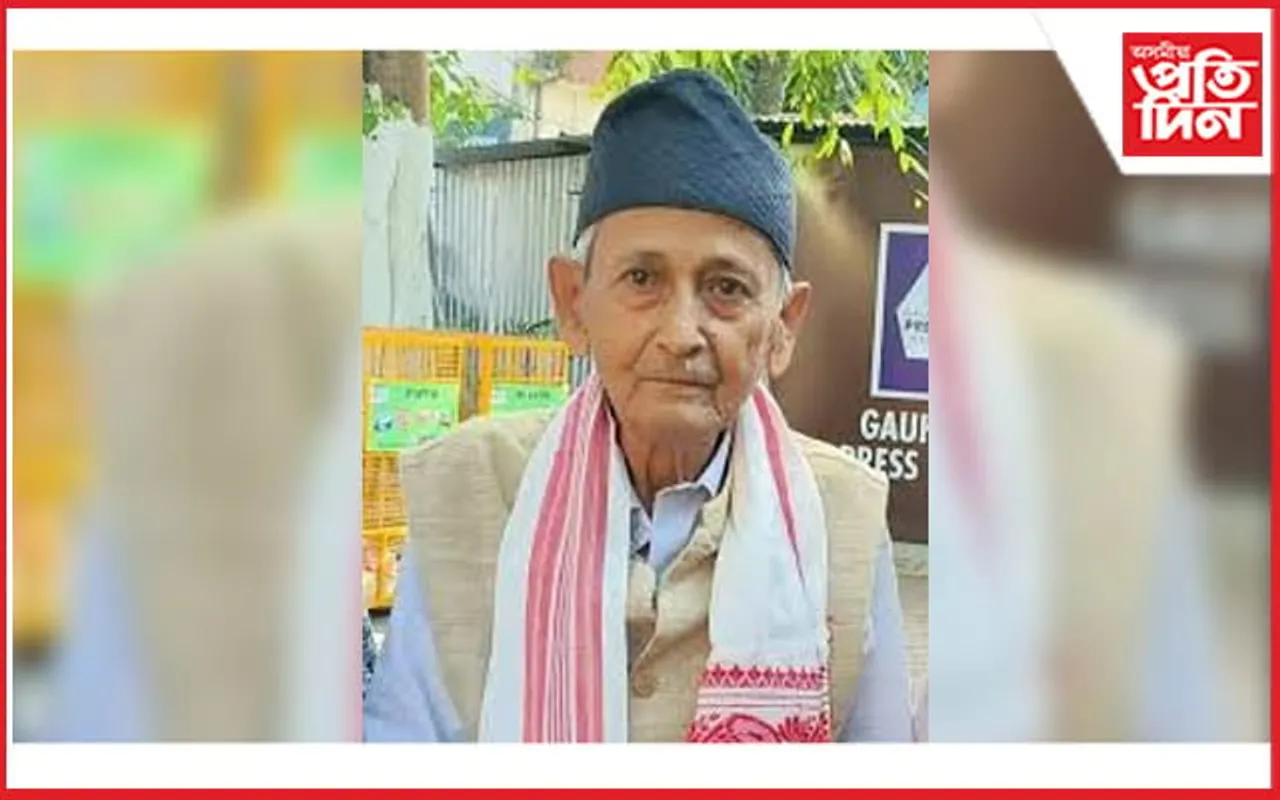 প্ৰয়াত প্ৰগতিশীল চিন্তাবিদ অৱনী বৰঠাকুৰৰ ৰাজহুৱা স্মৃতিচাৰন সভাৰ আয়োজন...